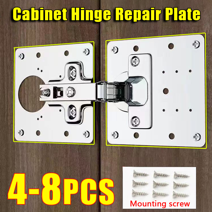 Cabinet Hinge Overlay - Набор из 2-8 шт. ремонтных пластин